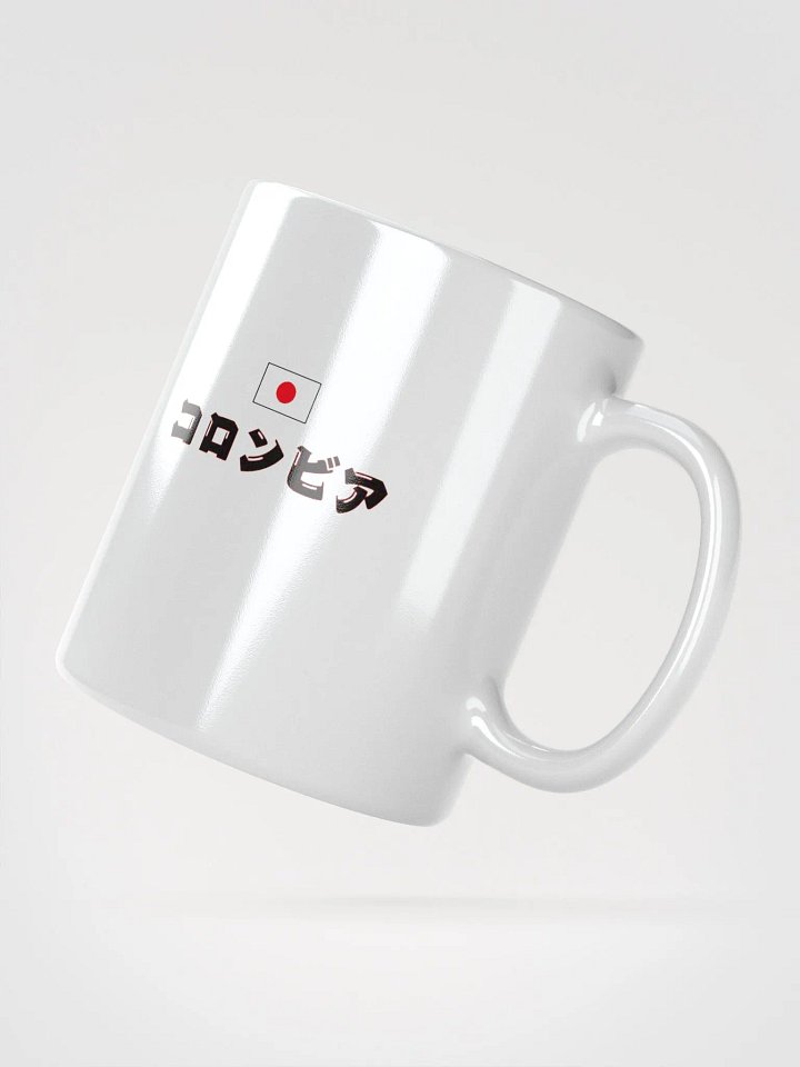 Colombia Japón Go product image (4)
