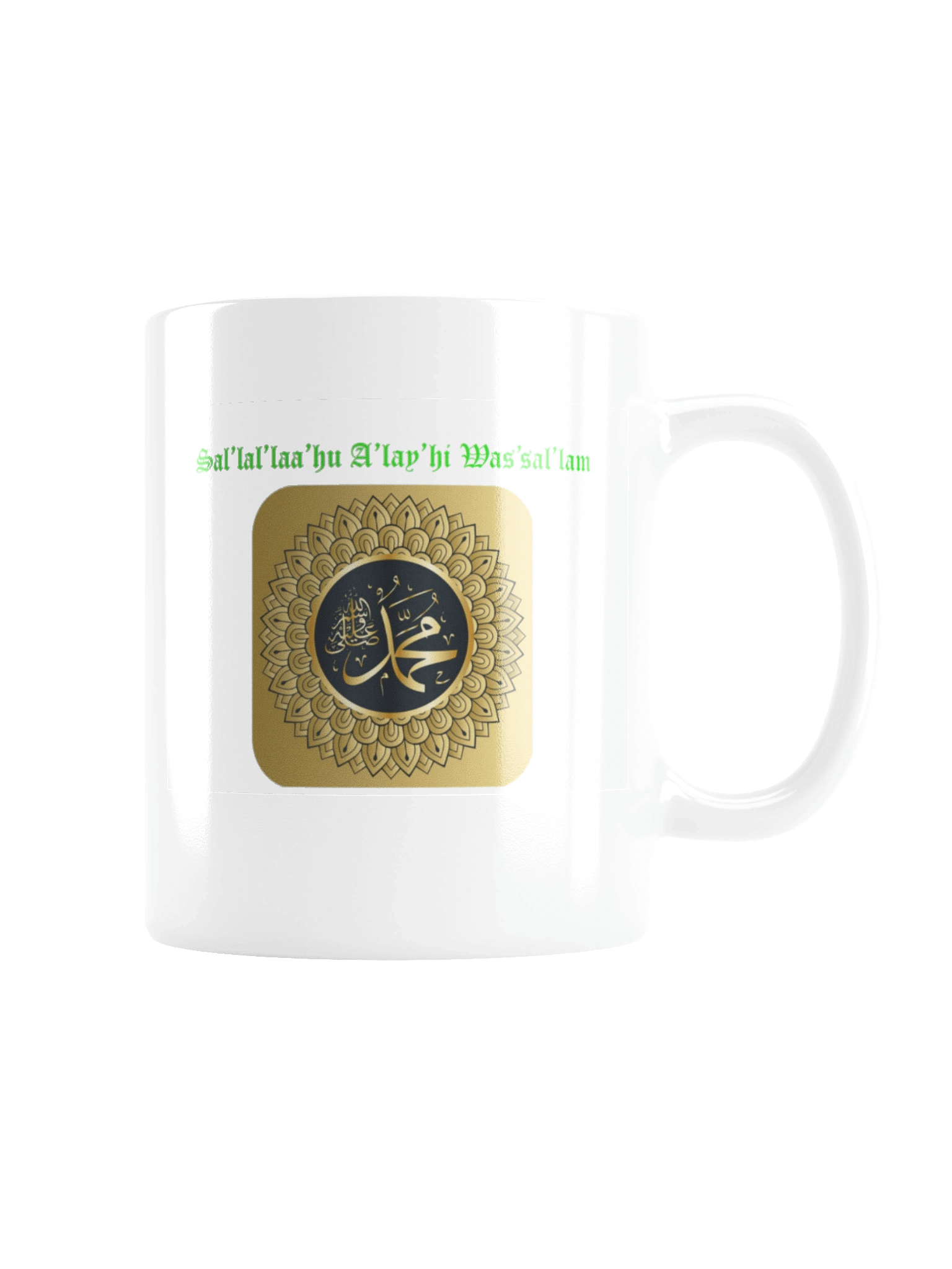 Mohamed Sidd product image (4)