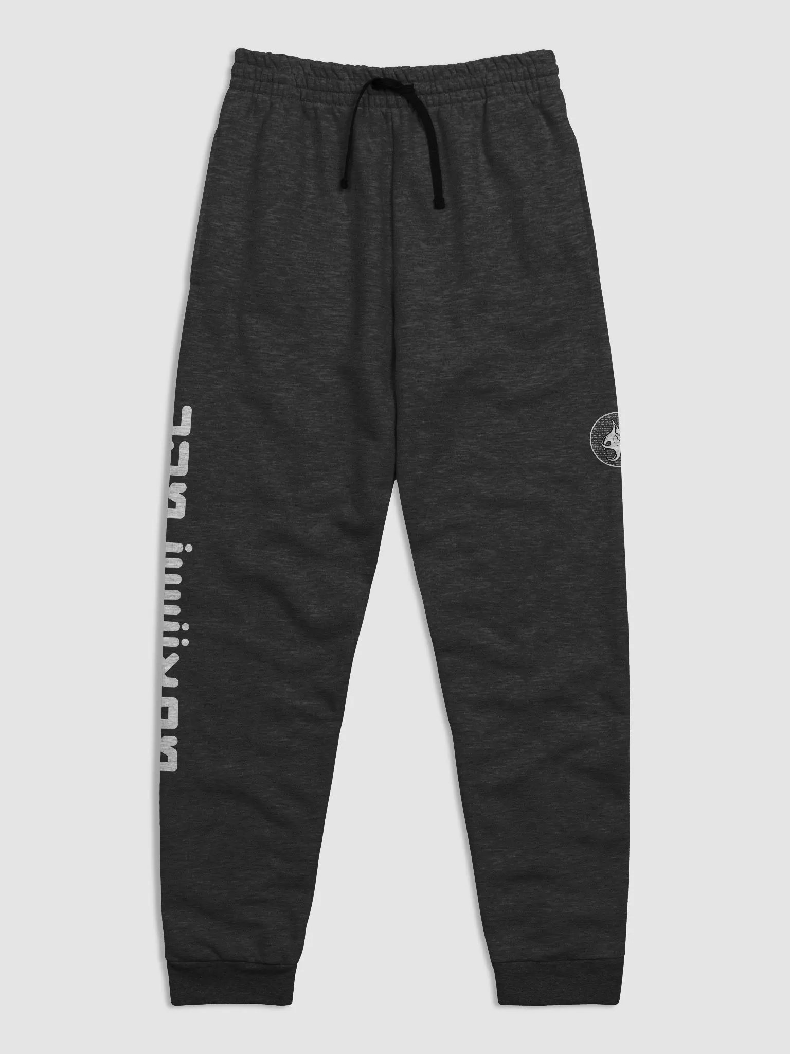 Pants - Negro product image (1)