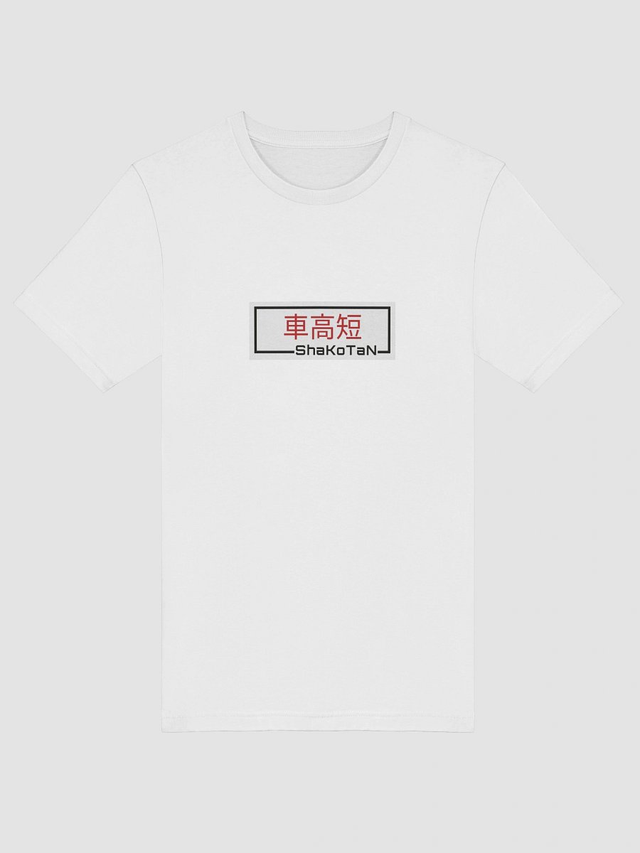 Shakotan -Japanese Car(JDM) Vibe Light Color T-Shirt product image (5)