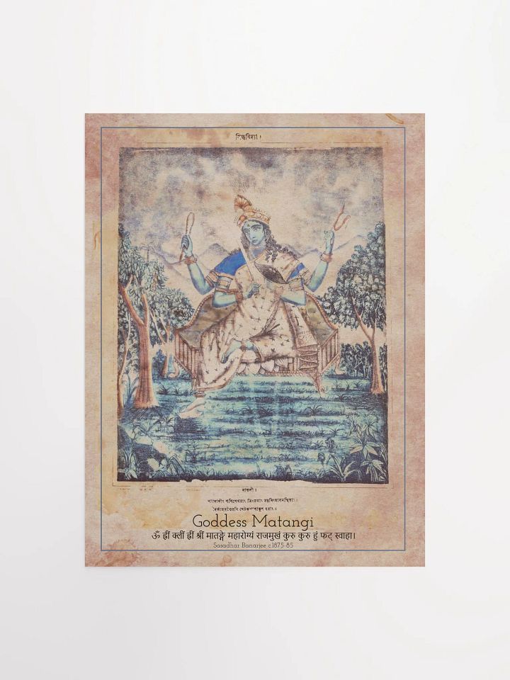 Goddess Matangi Poster product image (1)