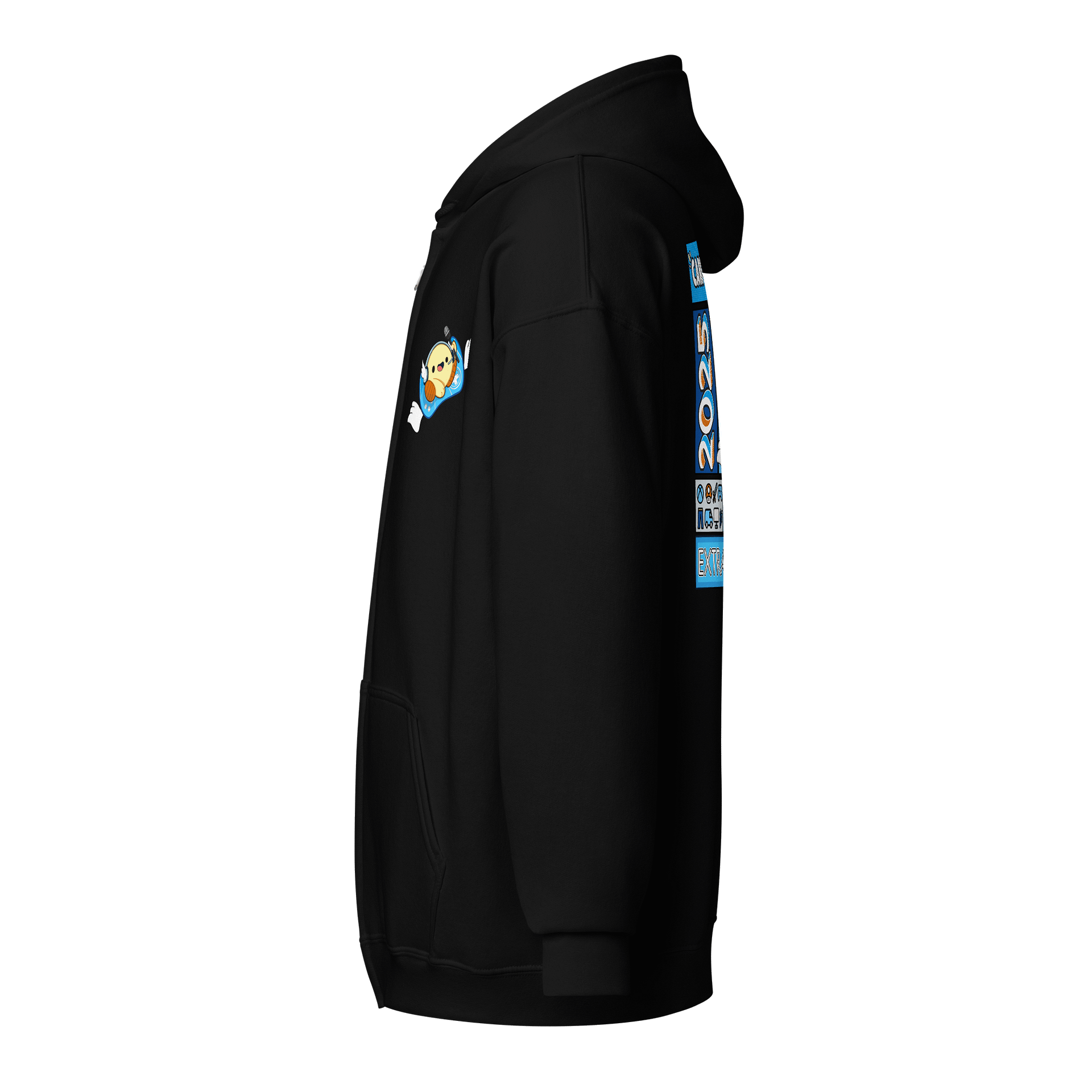 Extra Life 2025 Zip Hoodie product image (13)
