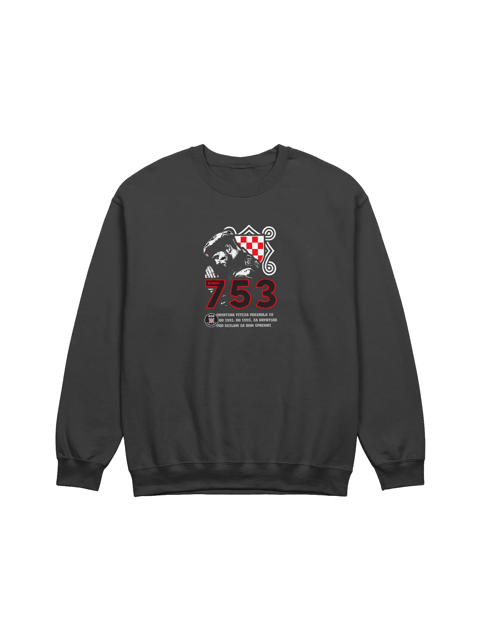 Poginuli Za Hrvatsku (753 HOS) Classic Crewneck Sweatshirt product image (1)
