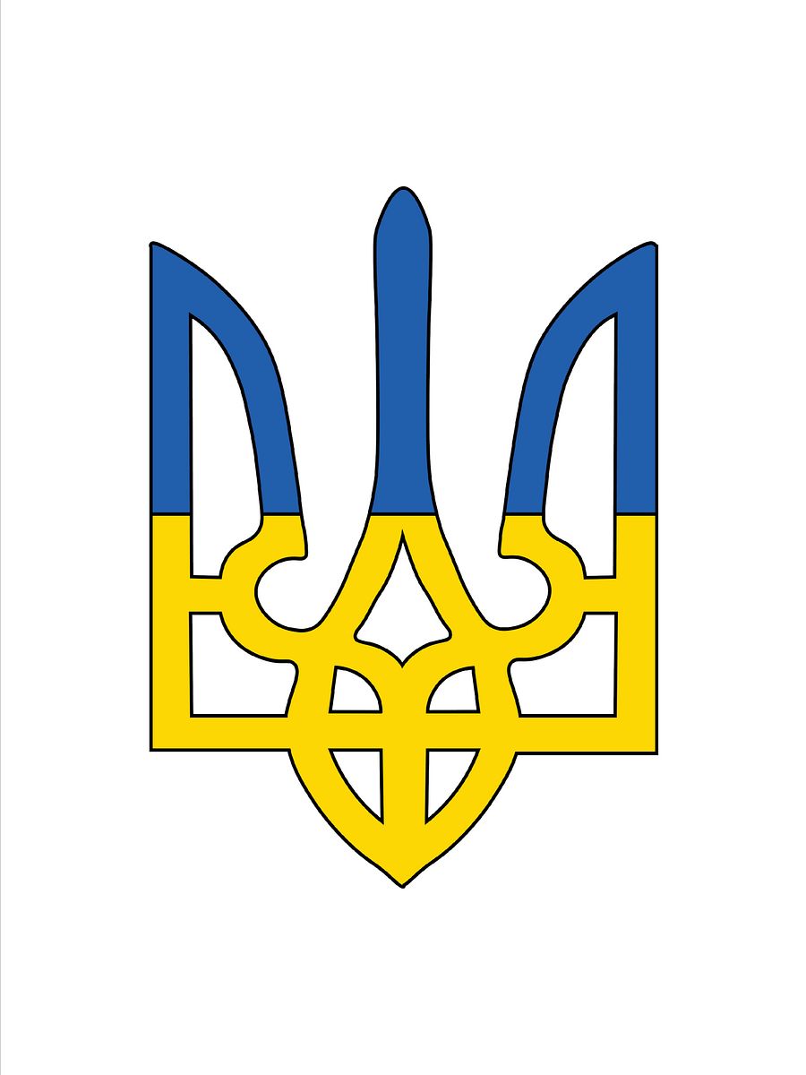 Ukraine - Small - Digital Wallpaper - Set of 3 product image (3)