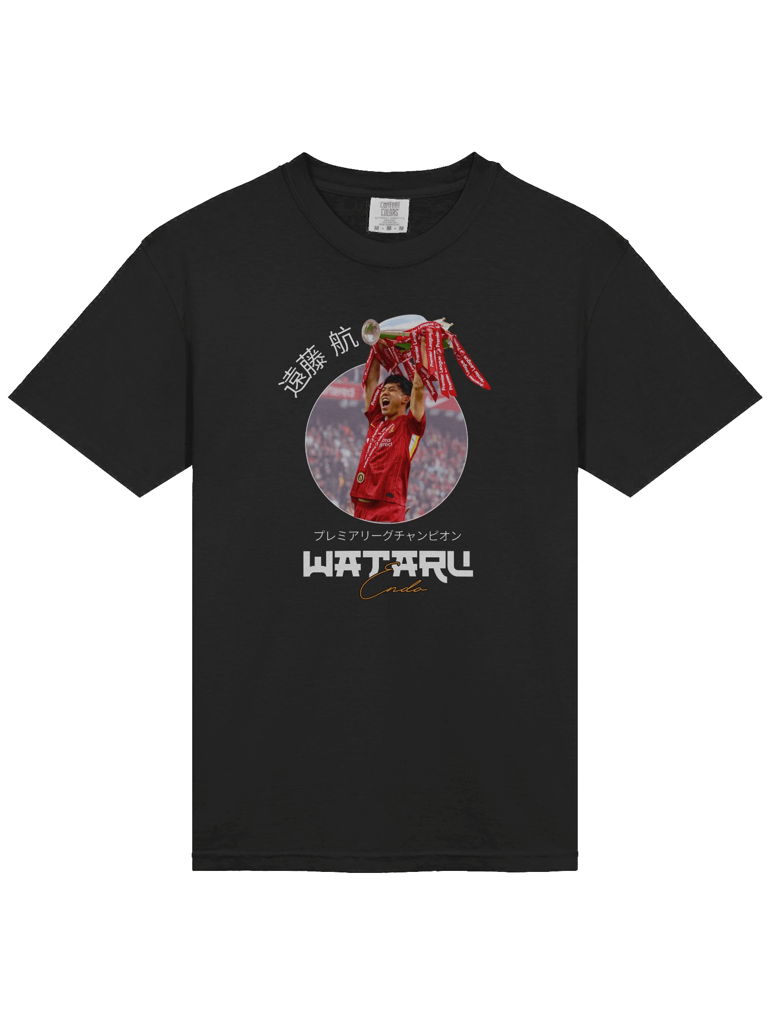 Wataru Endo Premier League Champion (REAL) product image (13)