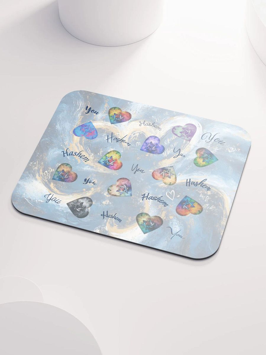 Hashem loves you Mousepad product image (3)