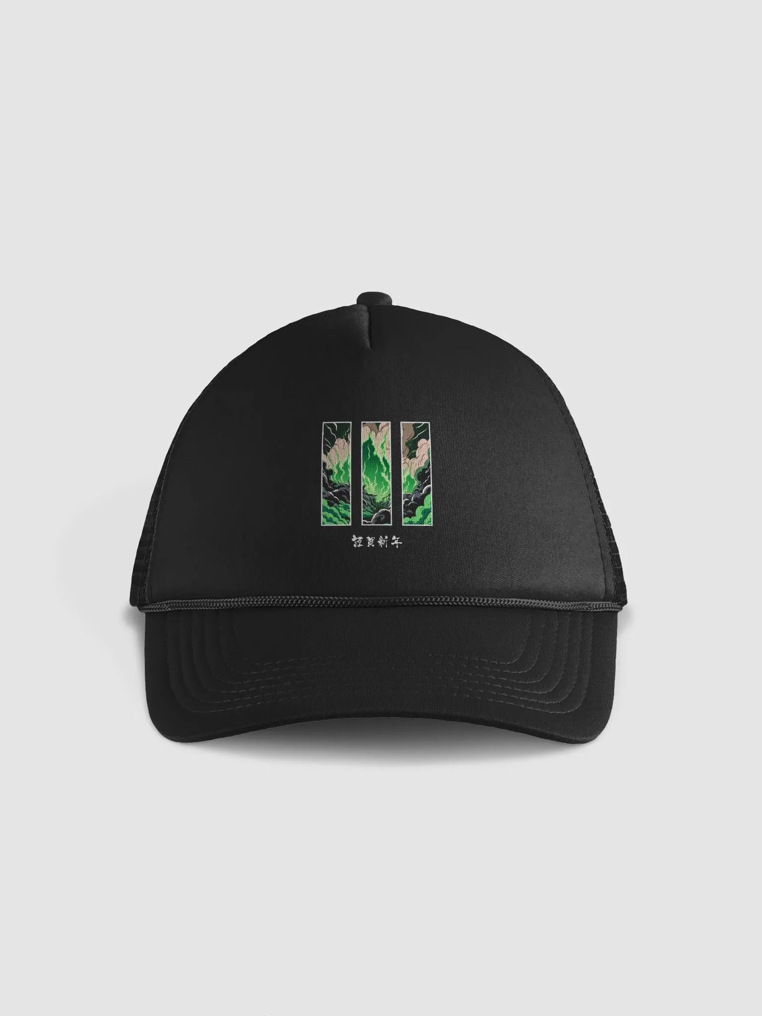 Ethereal Transformation Cloud Panels Hat product image (1)