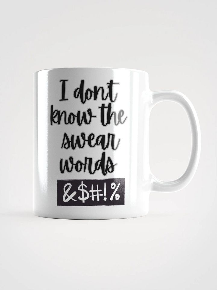 Swear words (mug) product image (2)