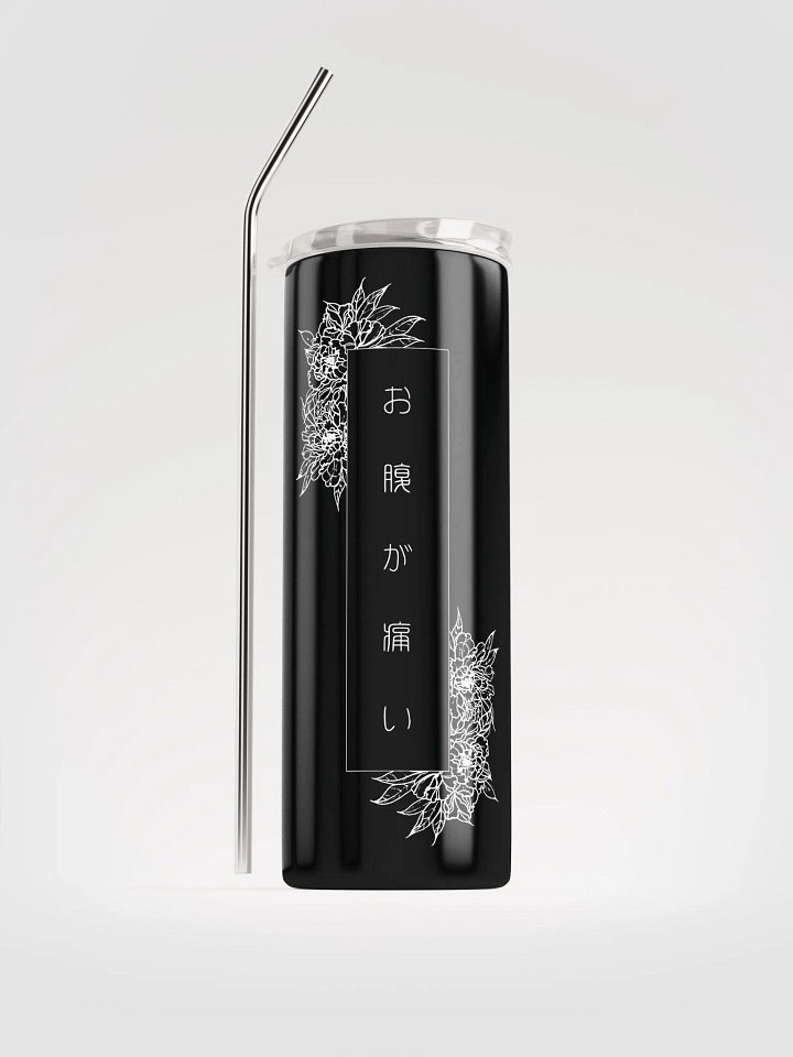 PekoPeko Stainless Steel Tumbler - 