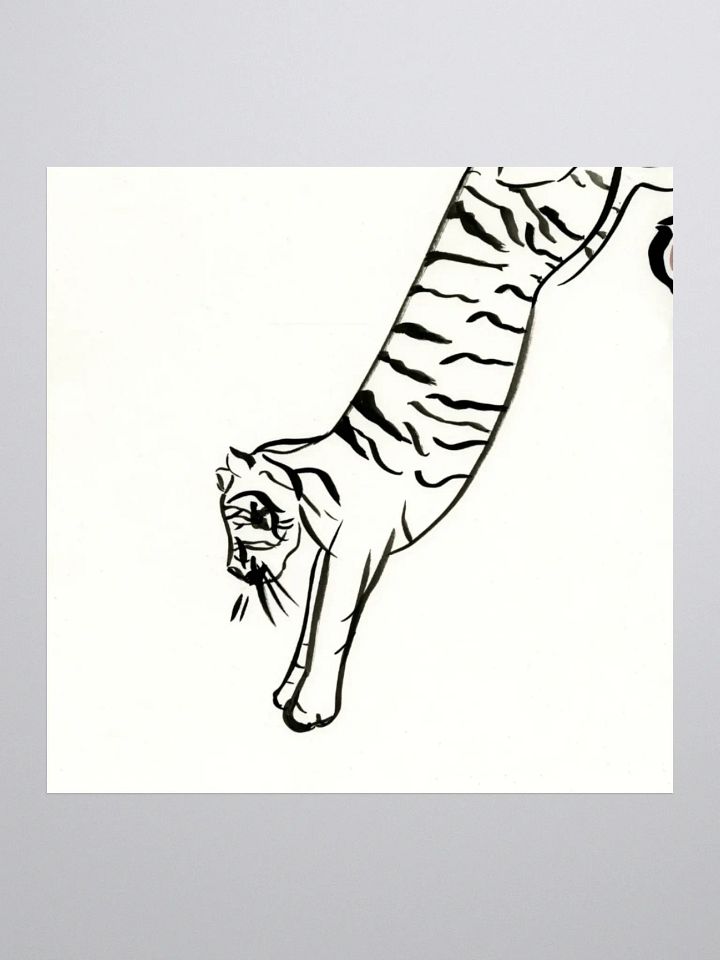 Jumping Tiger Sticker product image (1)