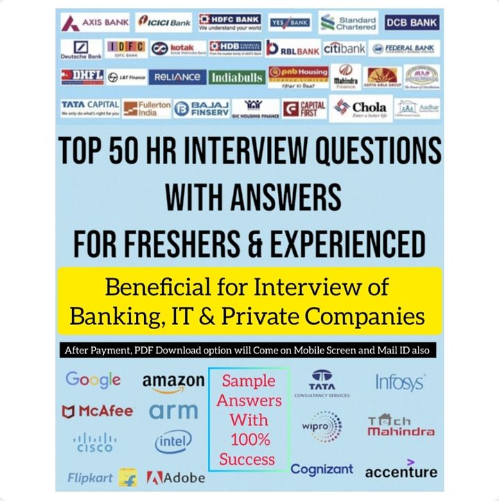 HR Interview Preparation product image (1)