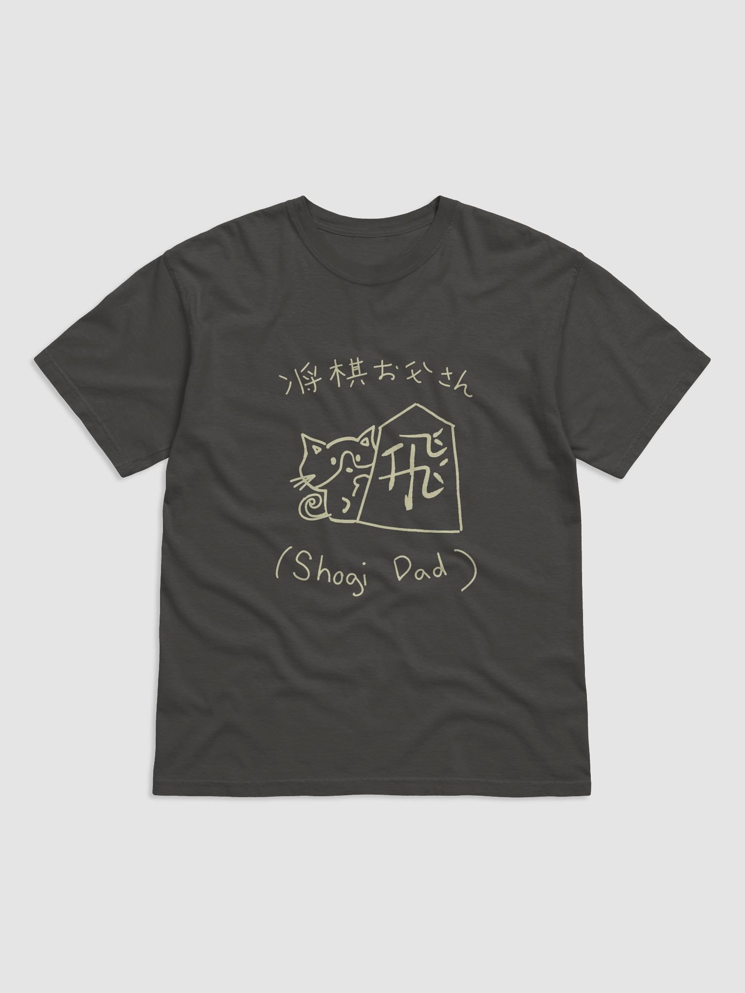Shogi Dad OG Tee product image (1)