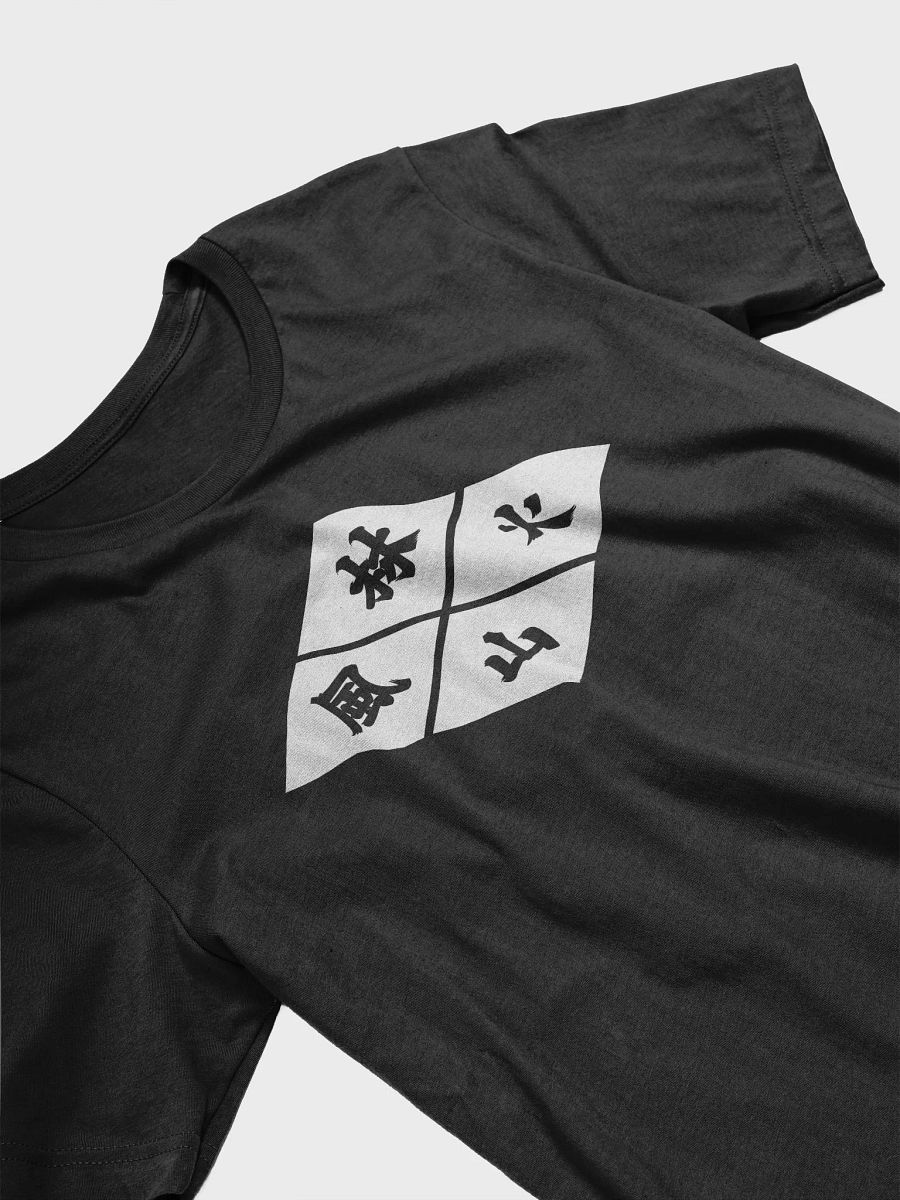 Furinkazan Takeda Mon T-Shirt product image (1)