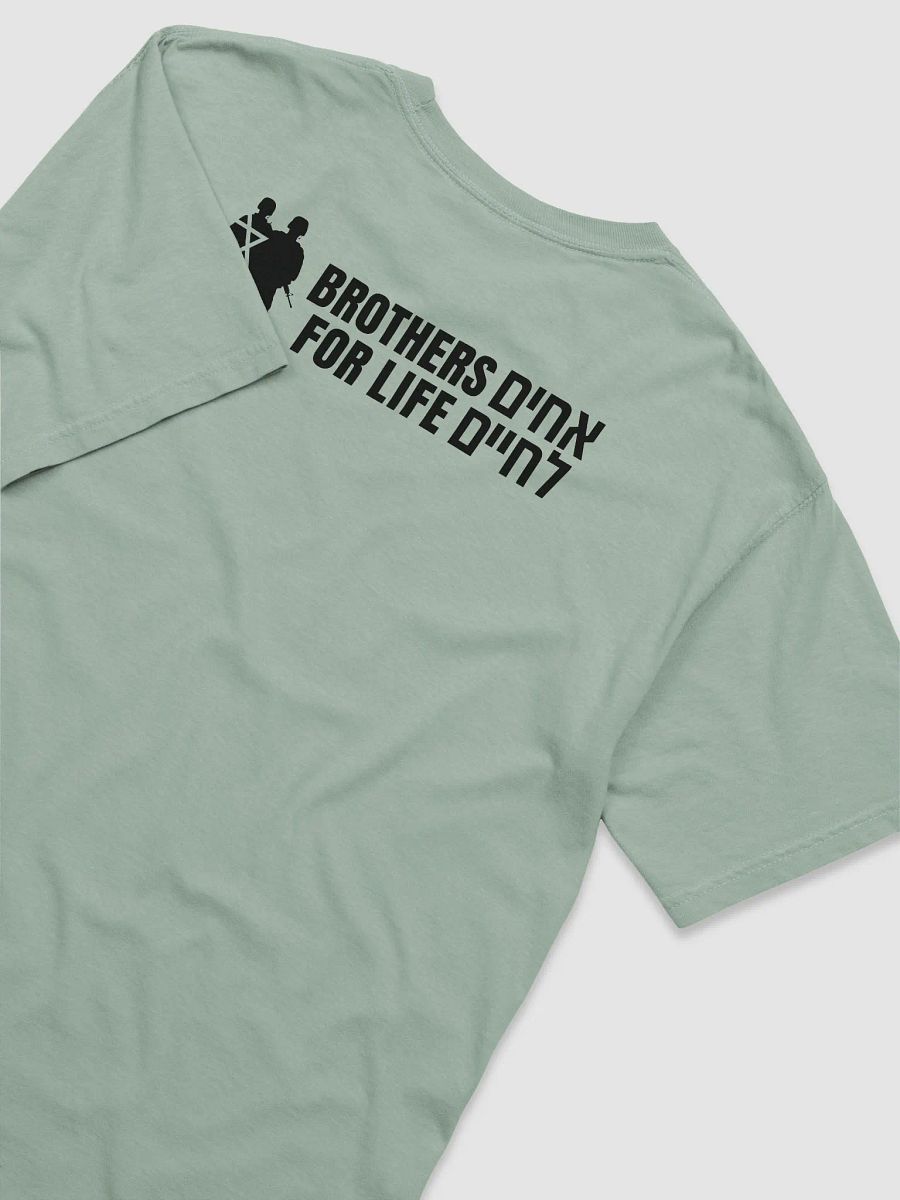 BFL Men's T-shirt product image (2)