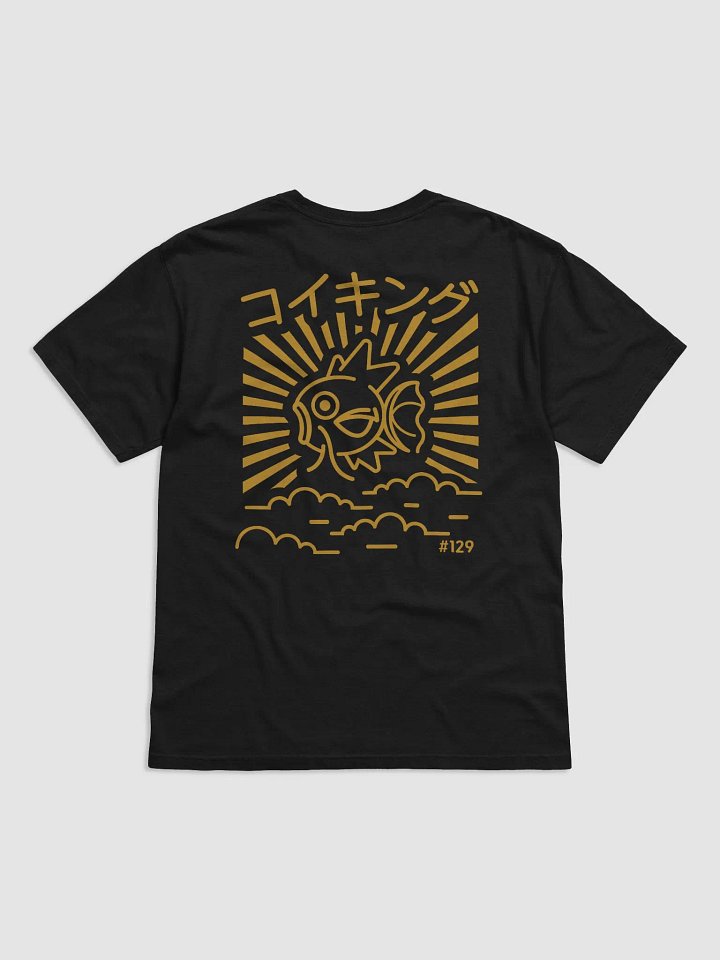King Karp Premium Shirt product image (4)
