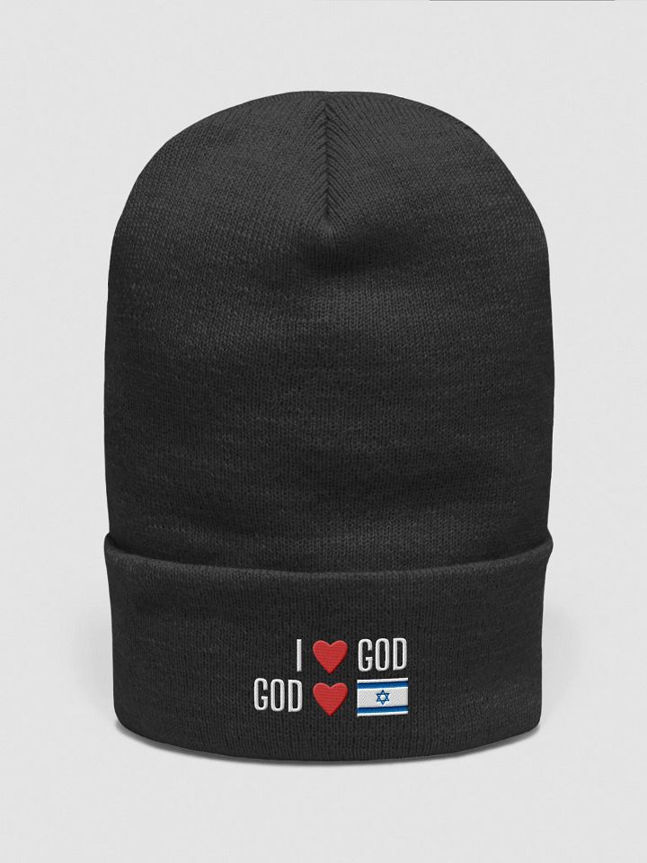 I Love God, God Loves Israel Beanie product image (1)