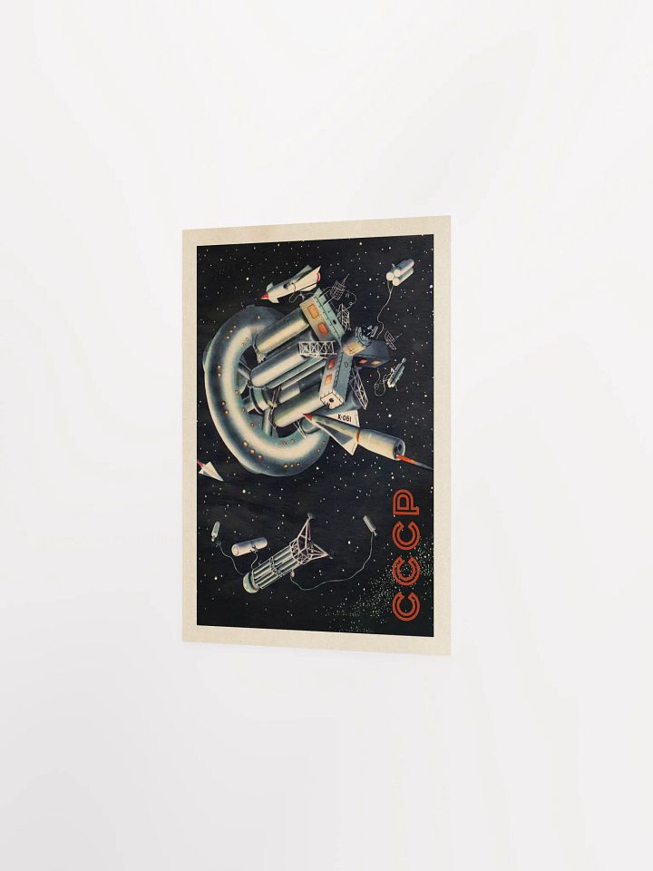 Soviet space, USSR 1969 — Soviet vintage space art poster, soviet retro poster product image (9)