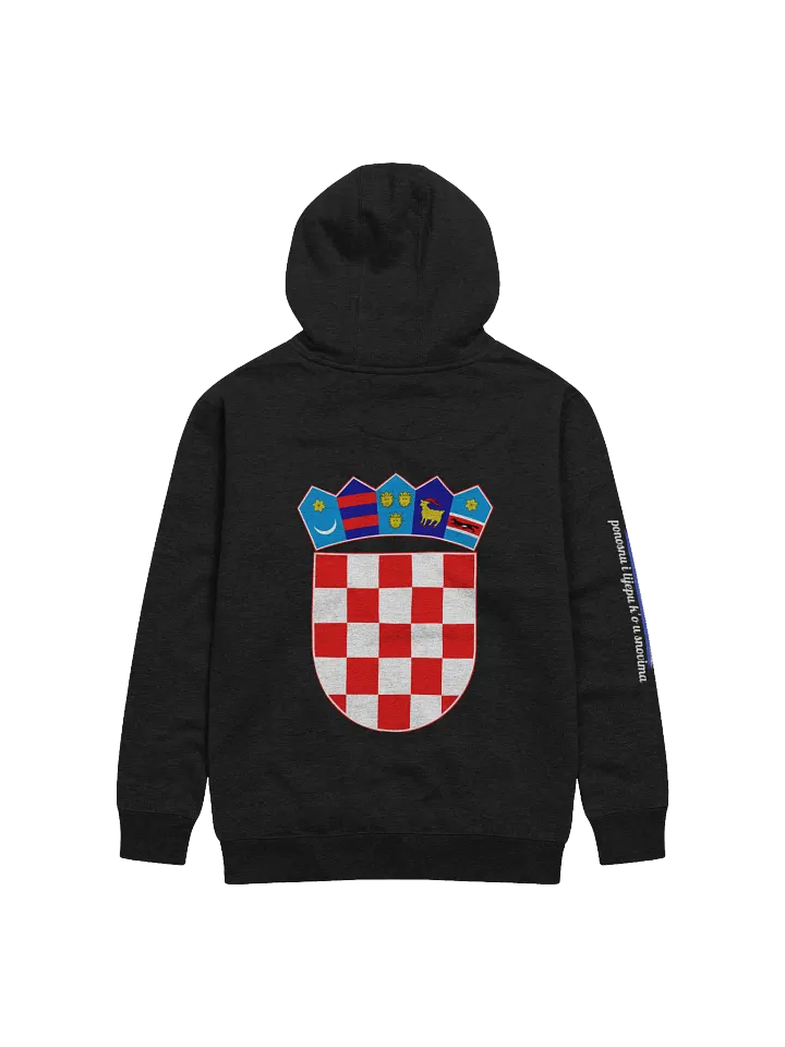 Sve bih dao da je vidim Premium Hoodie product image (2)