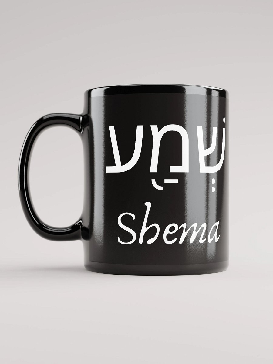 Shema Black Mug product image (12)