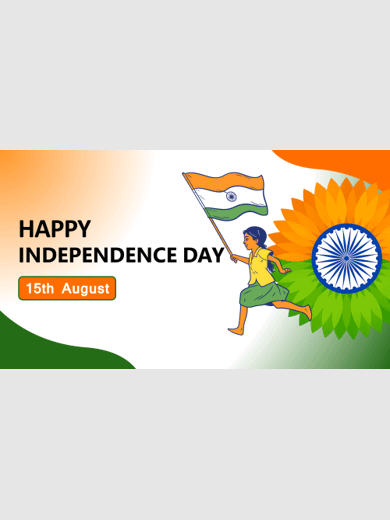 Independence Day PowerPoint Slide in Just a Few Minutes product image (1)