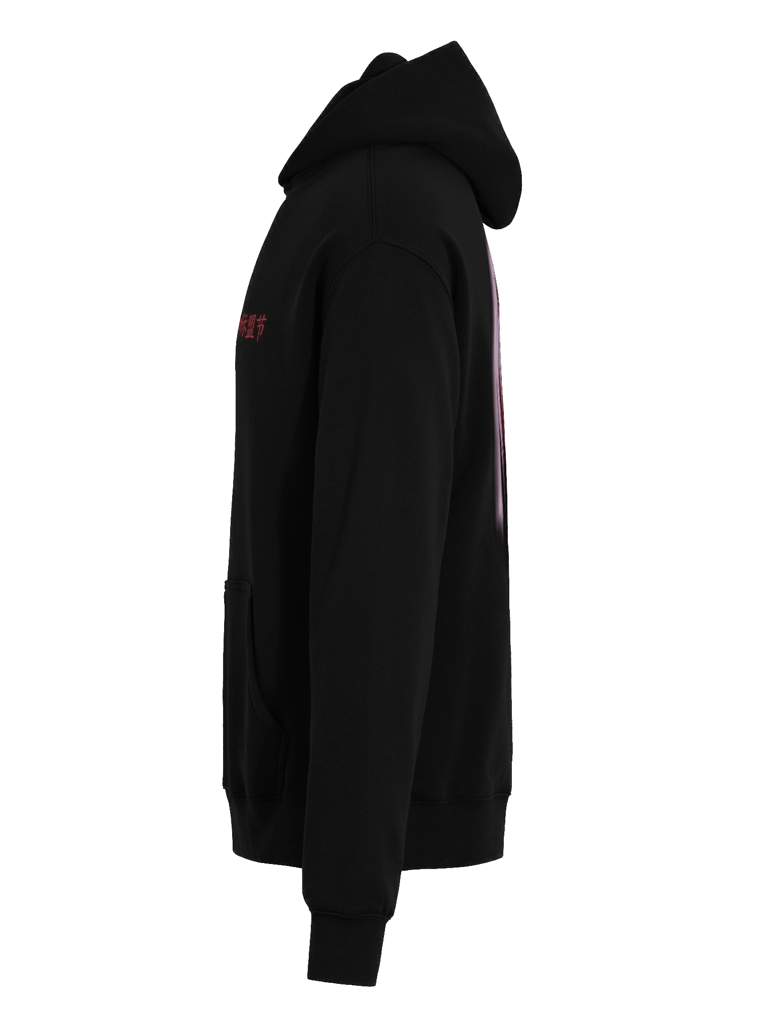 ALTER EGO III Unisex Hoodie product image (7)