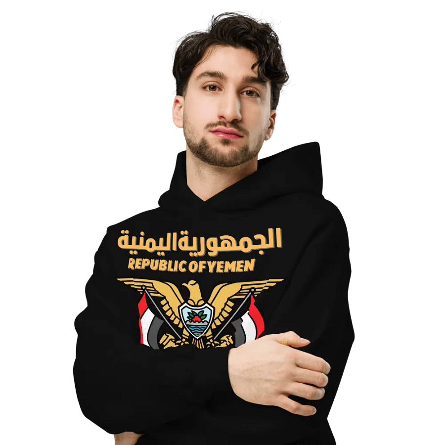 تيشيرت الجمهورية اليمنية product image (6)