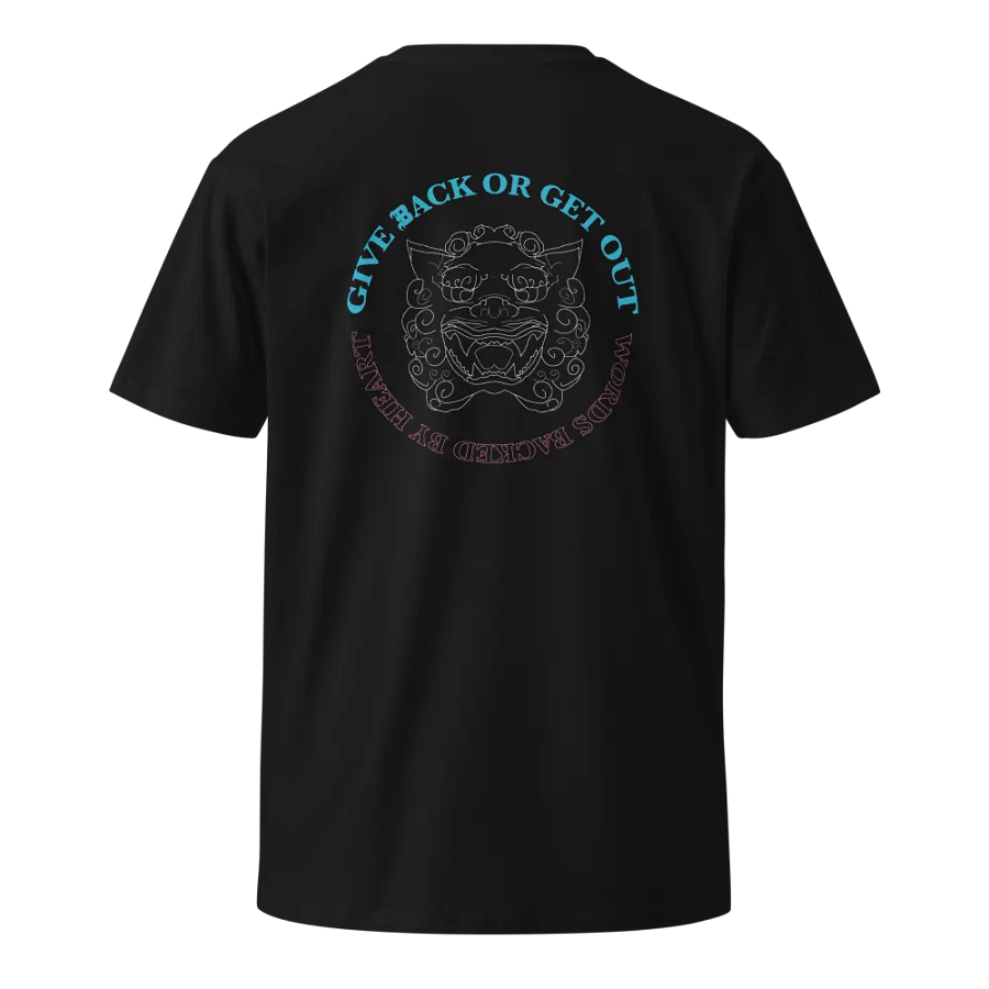 Dual Foo shirt 1 product image (7)