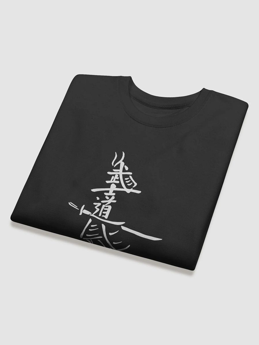 Samurai Calligraphy Elements Sweatshirt - Unisex Japanese Art Tee - High-Quality Cotton Sweatshirt product image (4)