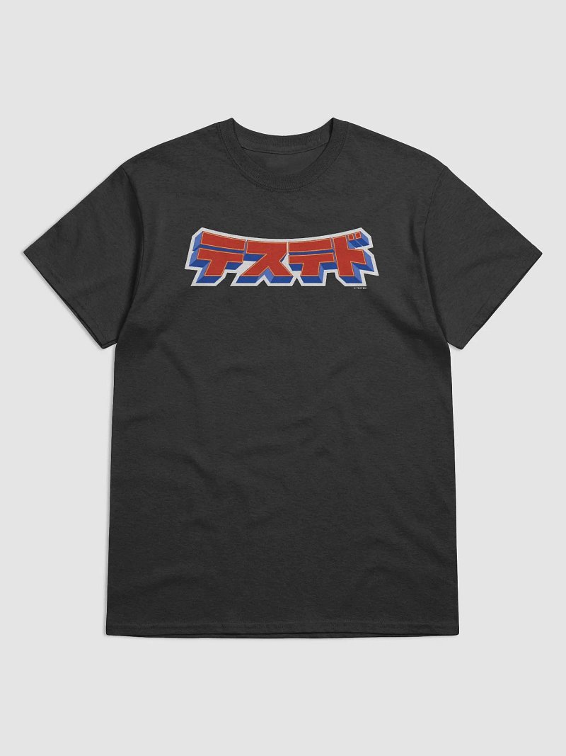 ◆BLACKBLOND◆ Vivid Classic Smile Logo T-Shirt Red Red and Black | Happy Face | Black |