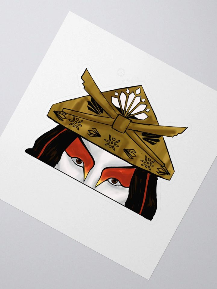 Suki Sticker V2 product image (8)