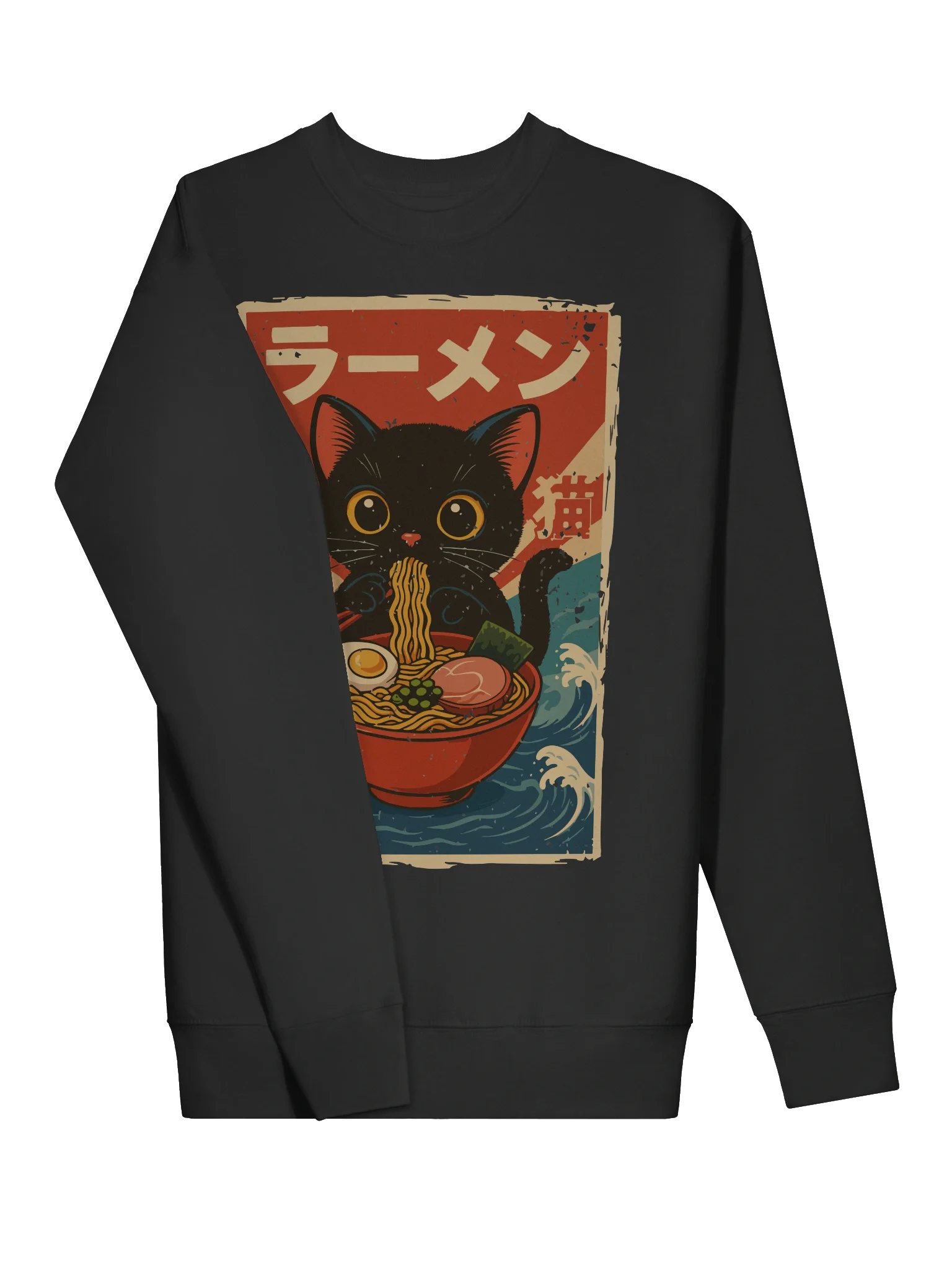 Black Cat Ramen Wave Striking Retro Japanese Style Sweatshirt product image (19)