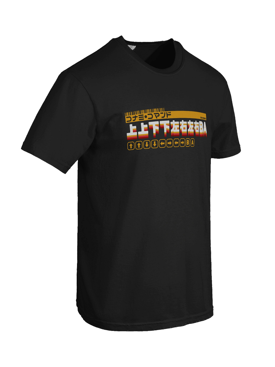 Konami Code T-Shirt (light on dark) product image (5)