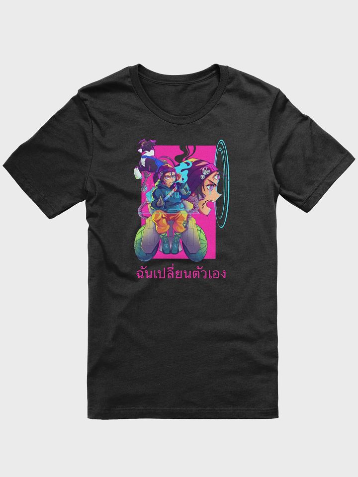 Cyber Quad tee product image (1)