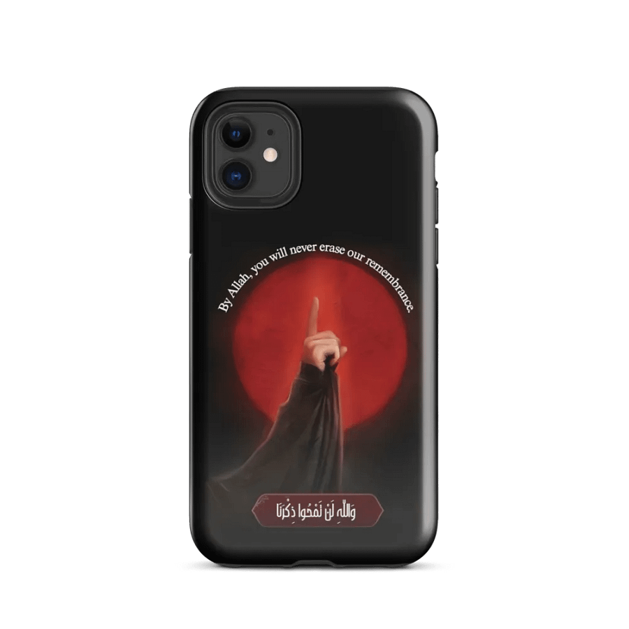 Ya Fatima product image (2)