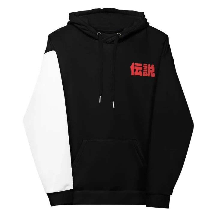 Do You Even Nippon!? - Hoodie (Black) product image (2)