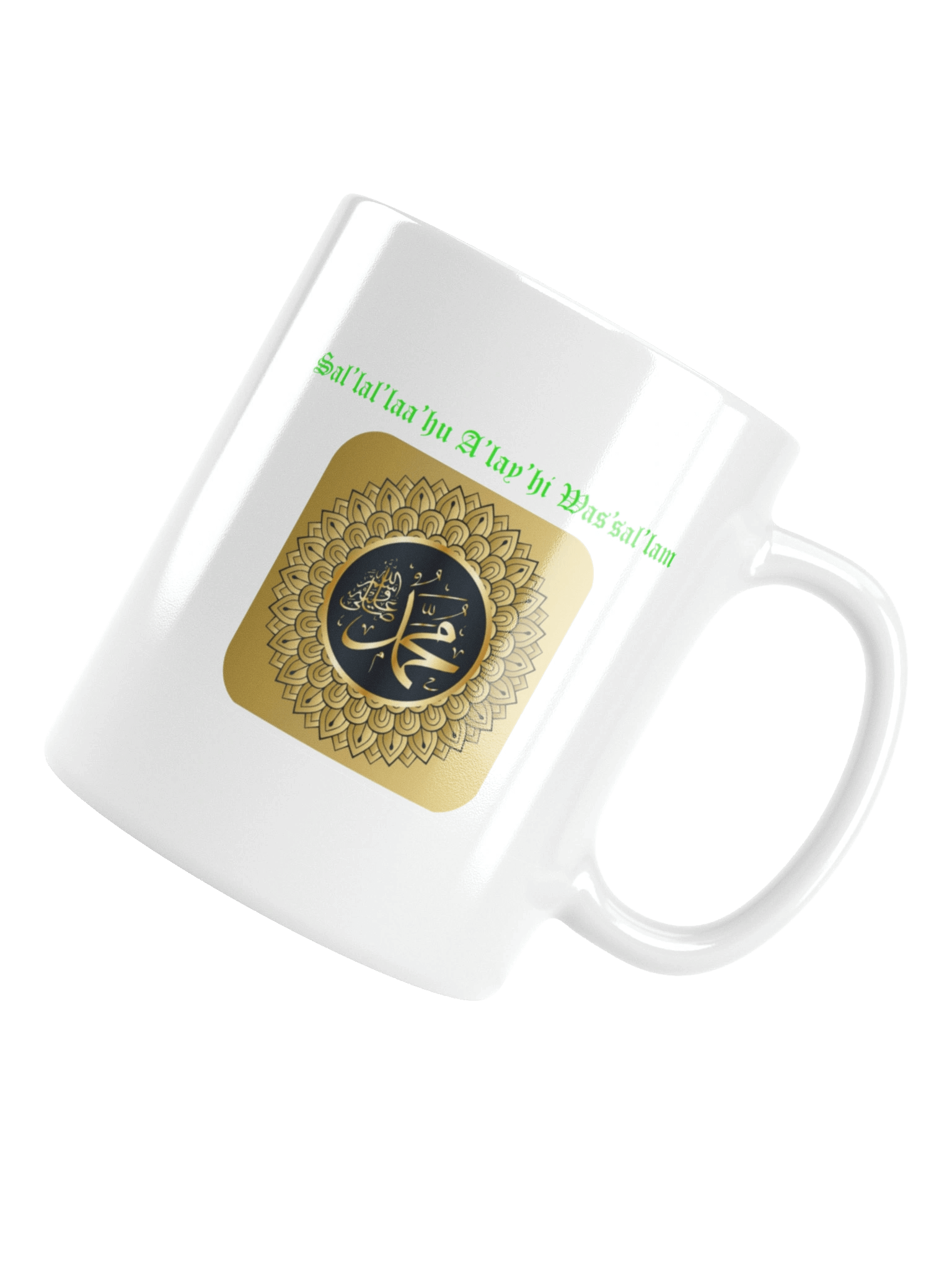 Abdul Huq product image (15)