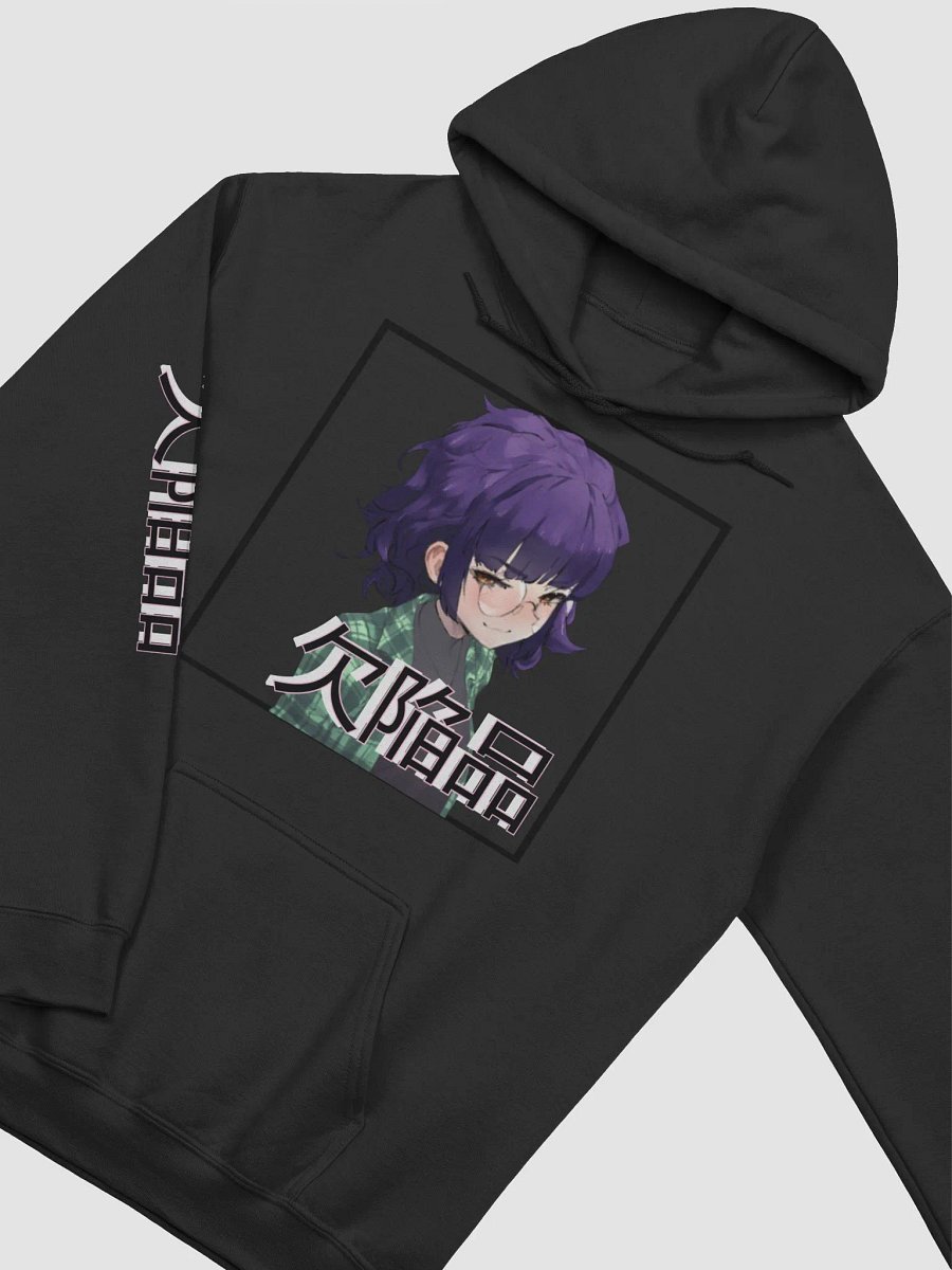Anime Mutual hoodie product image (1)