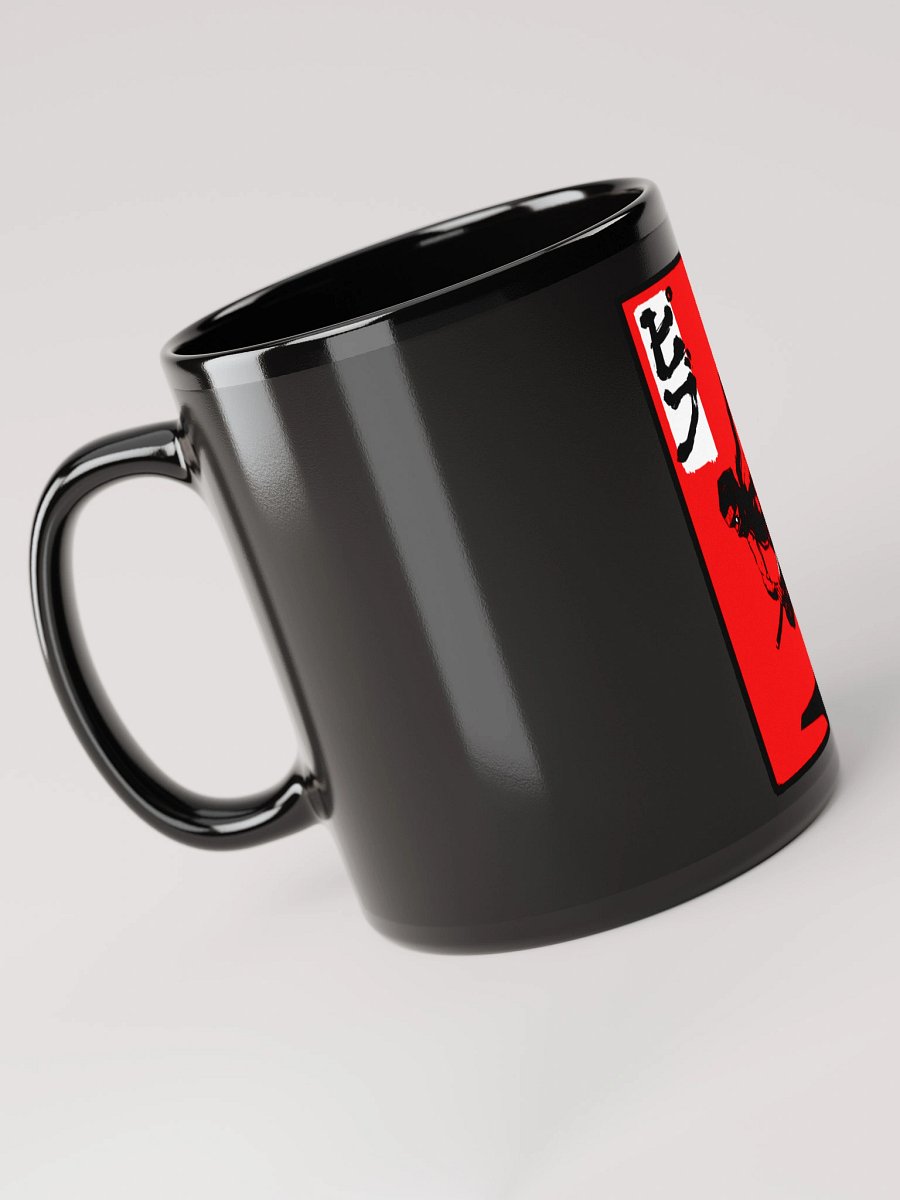 Pibu Black Mug (Center) product image (4)