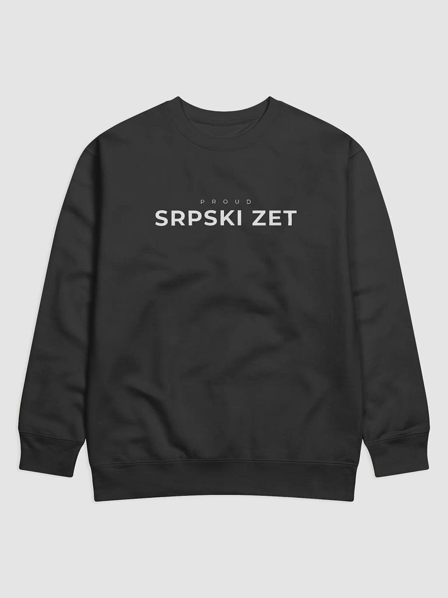 Proud Srpski Zet Premium Sweatshirt product image (1)