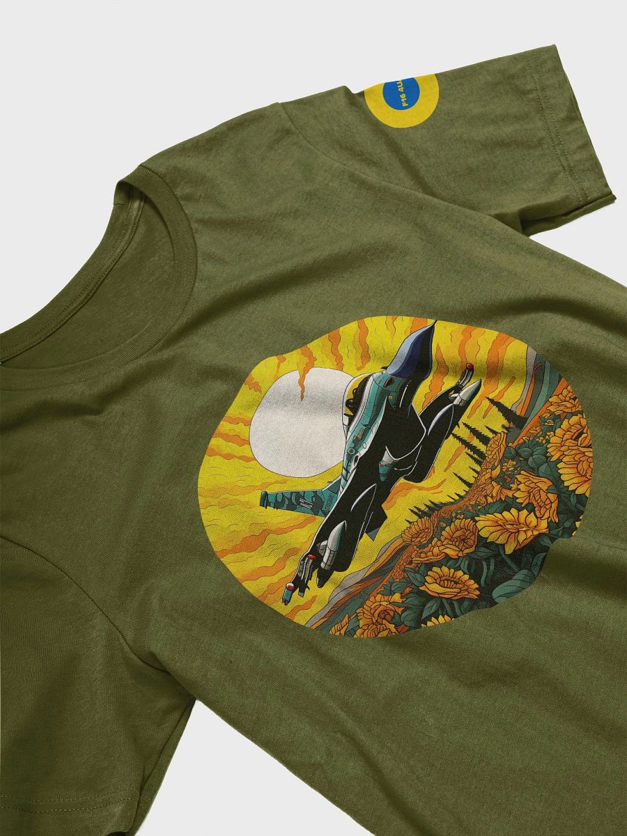 F16 4UA Sunflowers product image (3)
