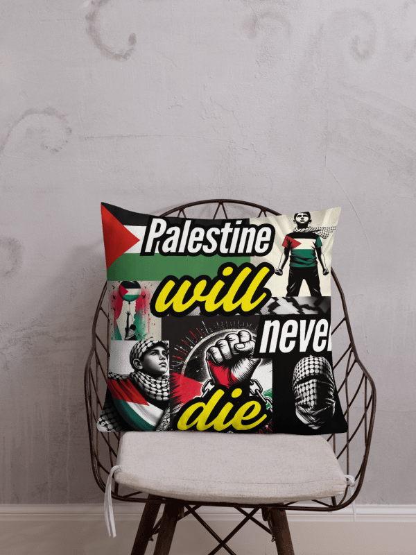 Resilience of Palestine Premium Pillow | palestine will never die product image (1)