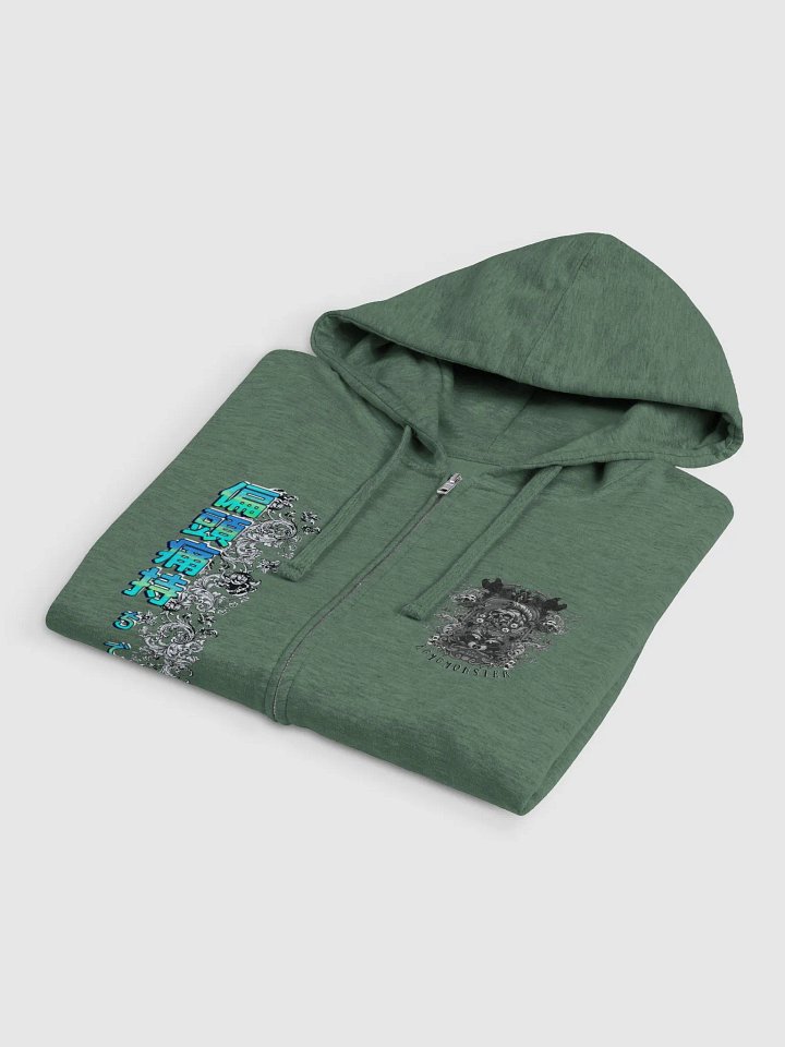 Yokai Migraine: Independent Trading Co. Fleece Zip Up Hoodie product image (2)