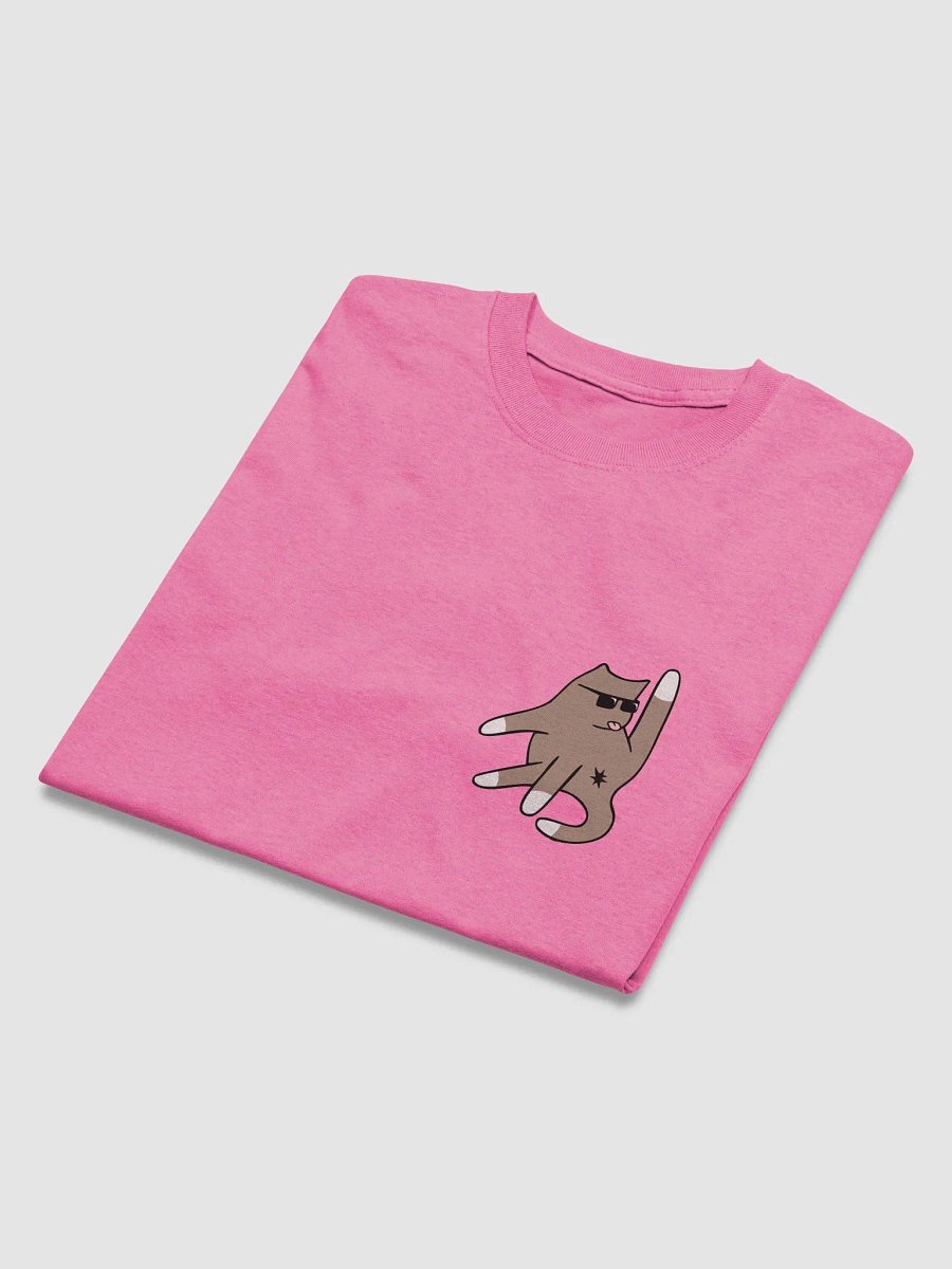 Cat Butt product image (3)