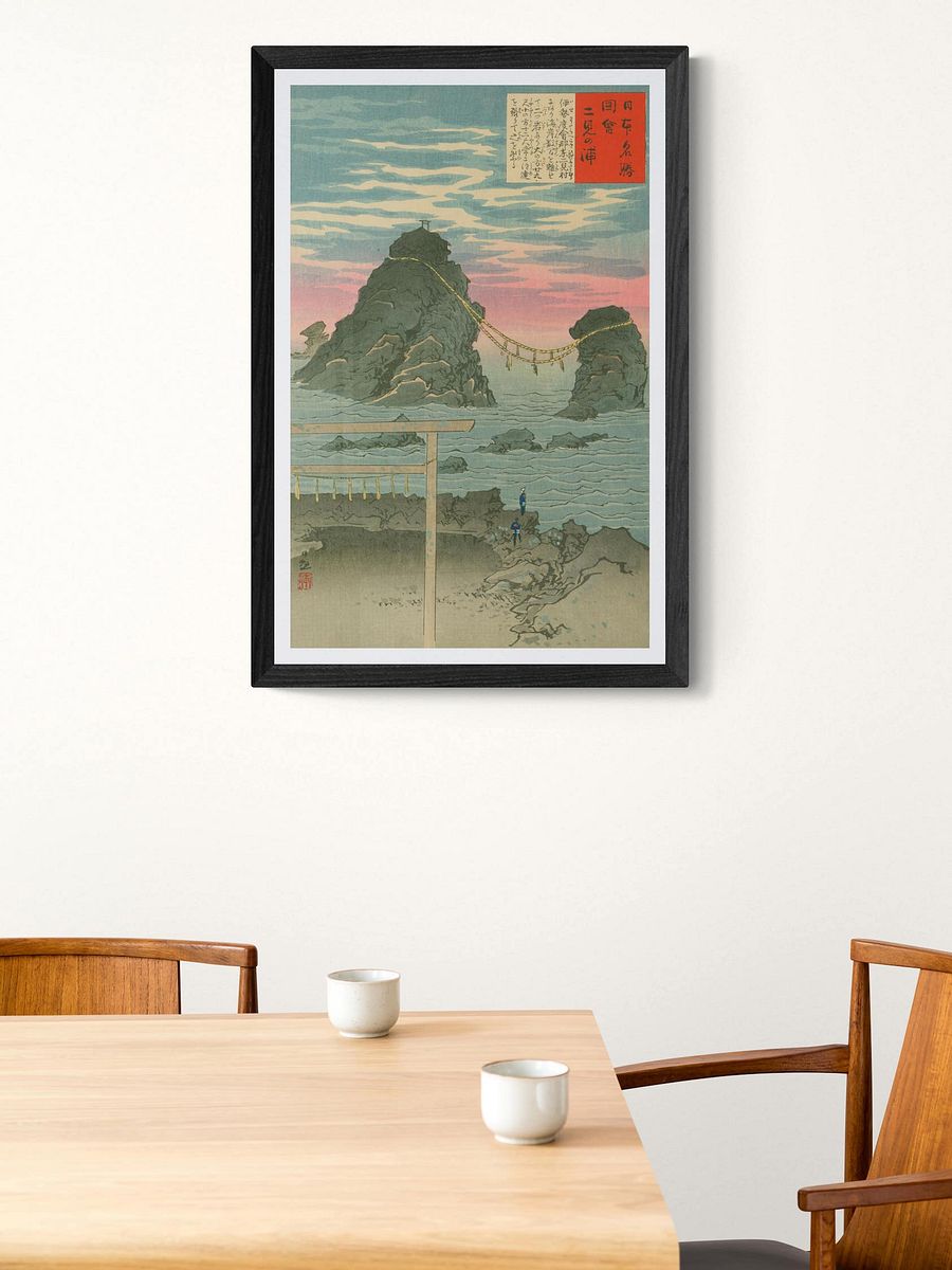 Artwork from the series 