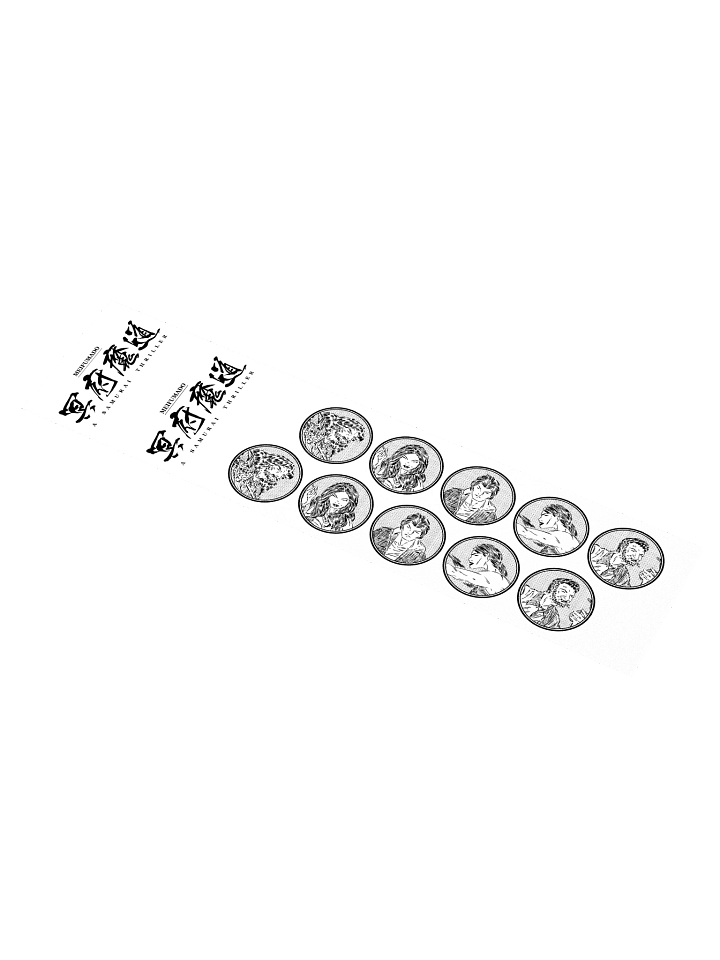 MEIFUMADO | Sticker Set product image (1)