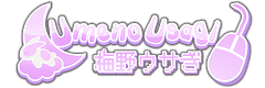 UmenoUsagi