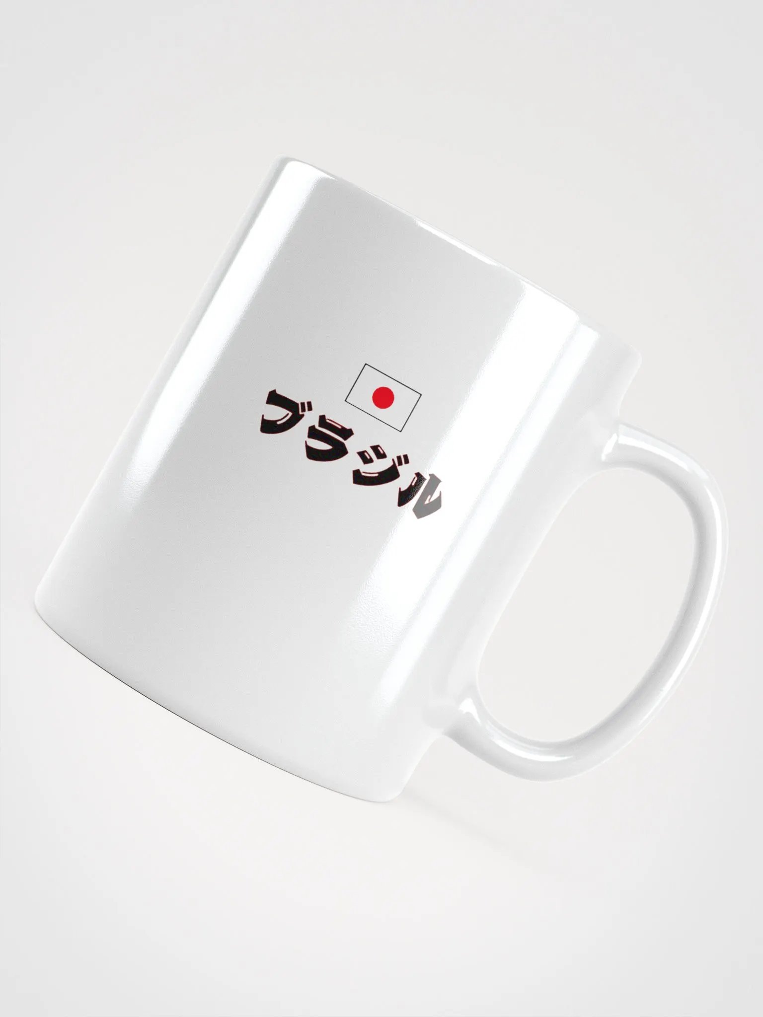 Brasil Japón Go product image (8)