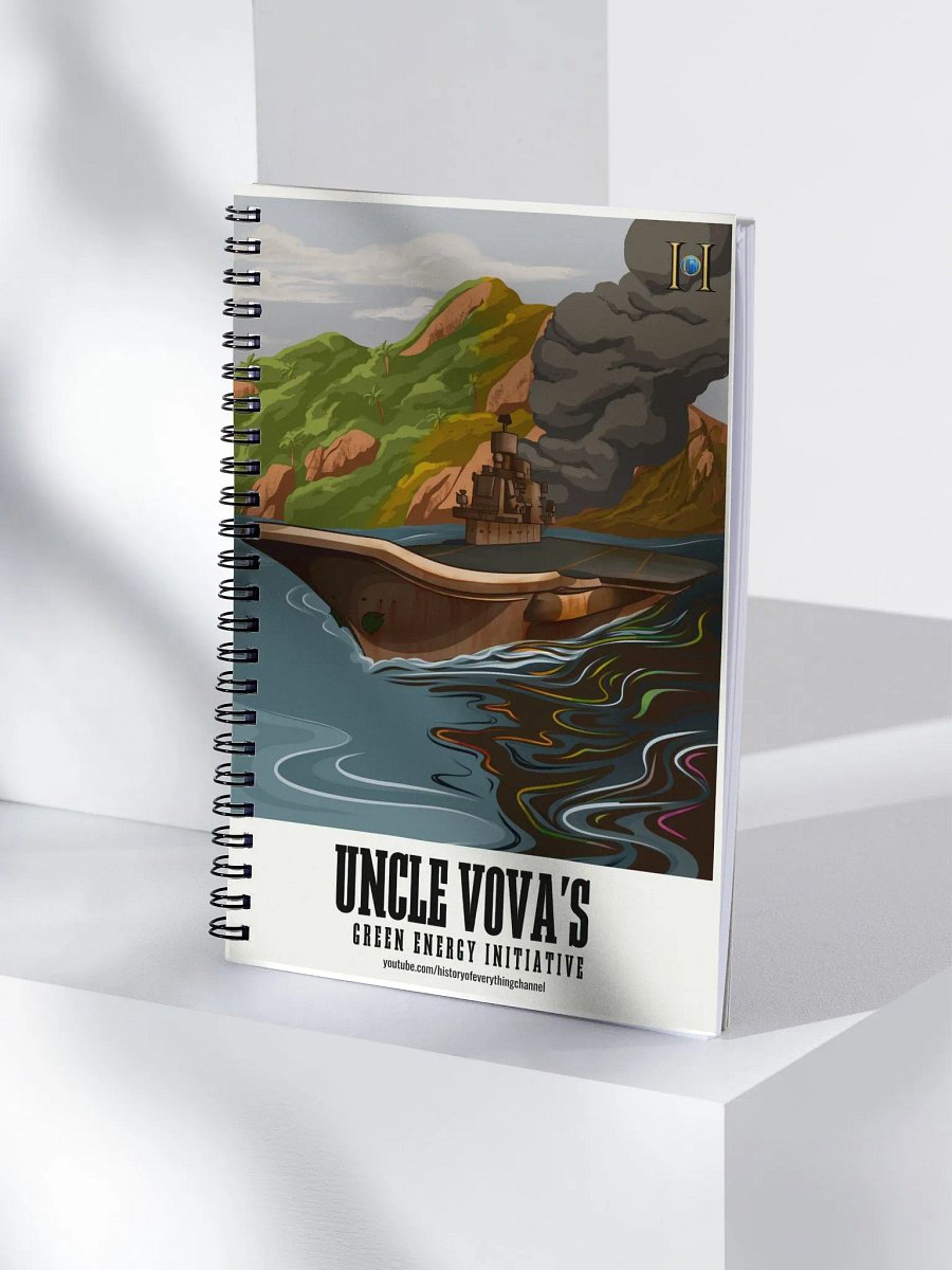Uncle Vova's Green Energy Initiative product image (4)