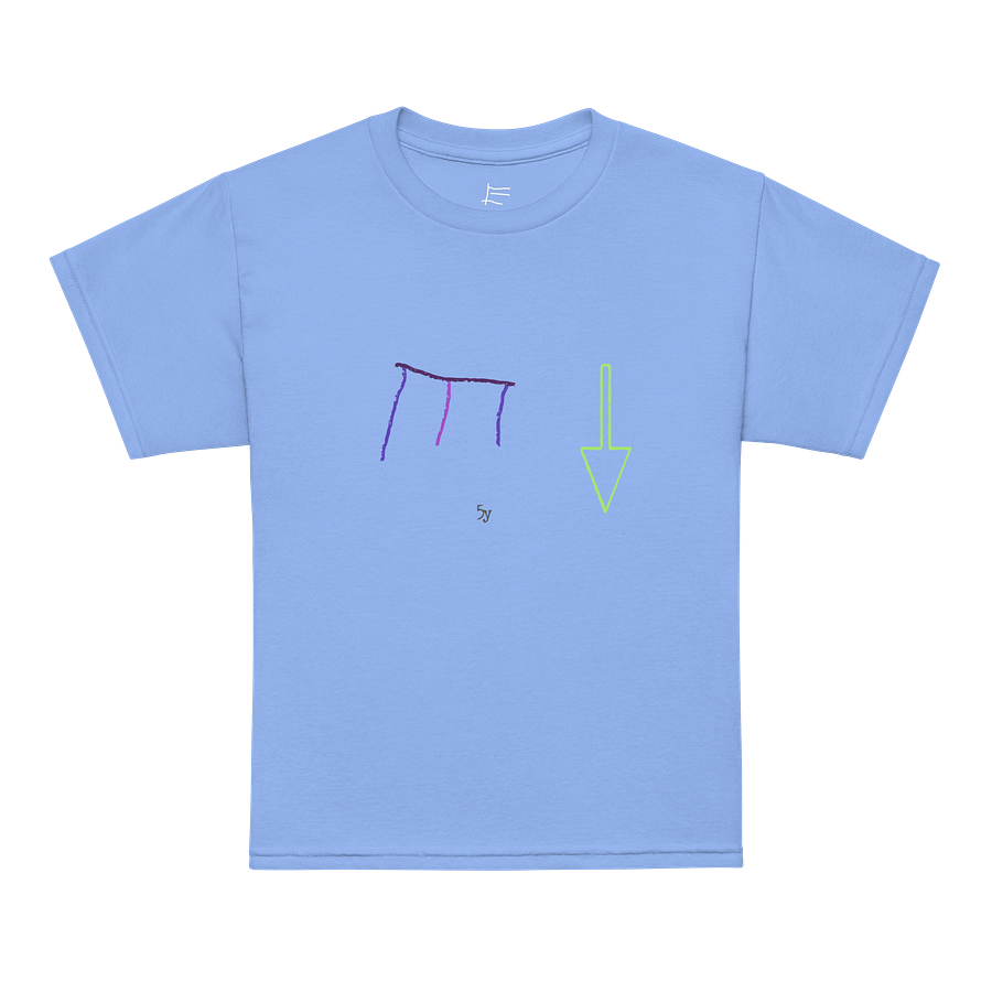 e 5y product image (1)