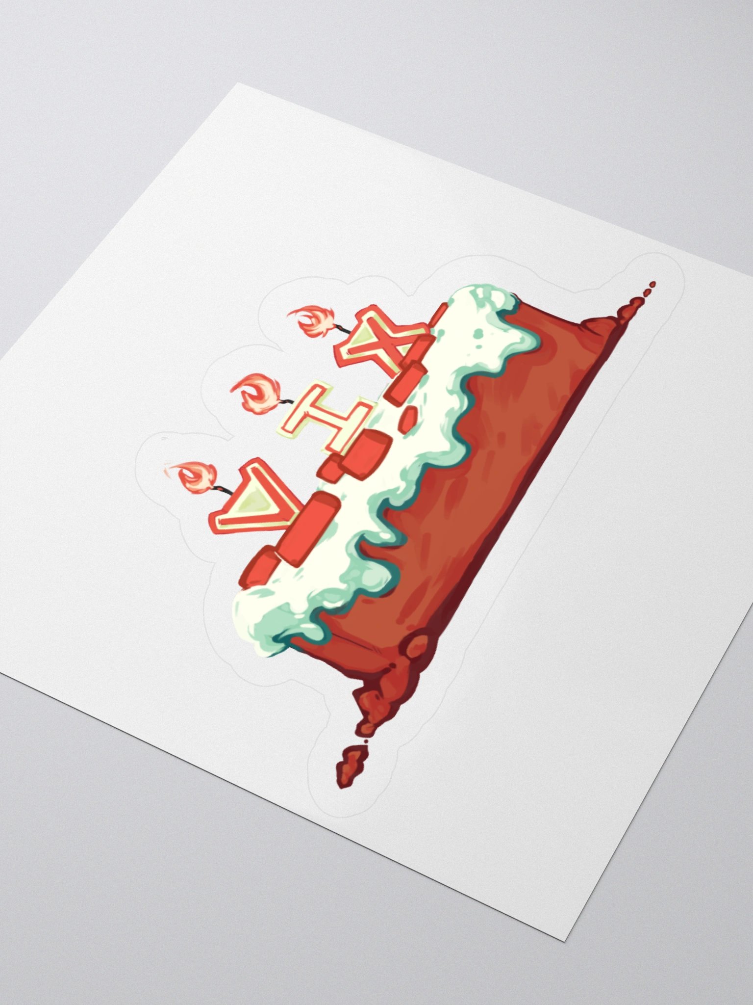 "I'll Make a Cake" w/ Candles Sticker product image (9)
